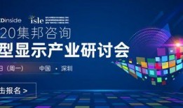 娱乐新闻名人 木林森在线观看