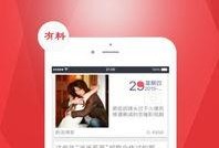 今日十大热点新闻 国内吃瓜爆料黑料 有料网官方网站,国内吃瓜爆料，揭秘十大热门事件背后的真相